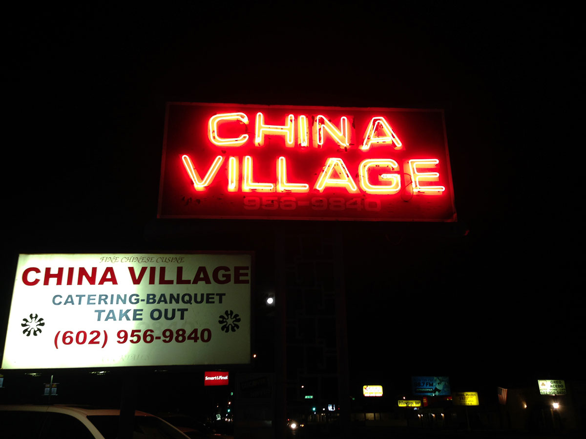 China Village neon sign in Phoenix Arizona