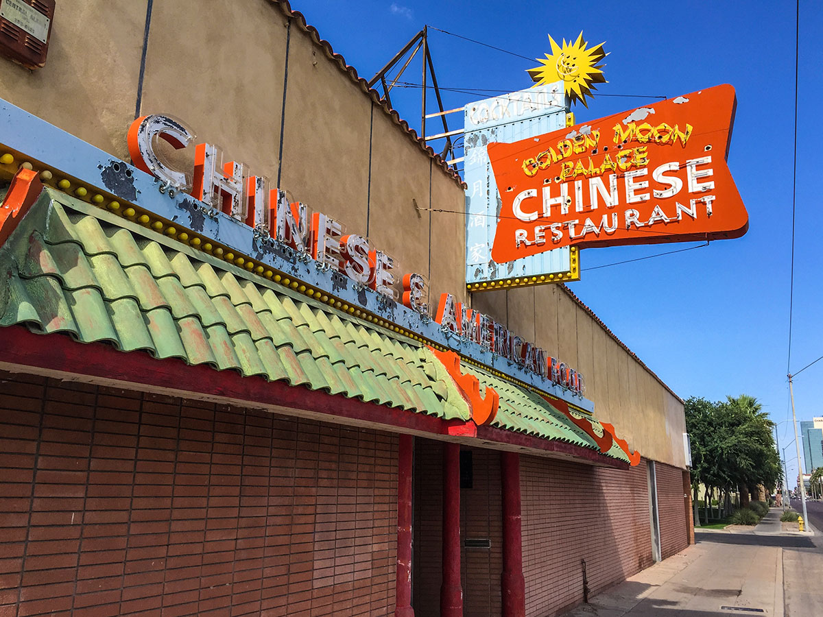 Golden Moon Palace Chinese Restaurant Neon in Phoenix, Arizona