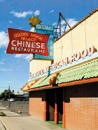 Neon Googie Signage in Phoenix Arizona