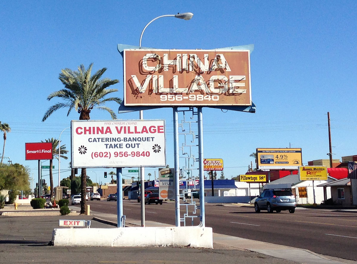 China Village neon sign in Phoenix Arizona