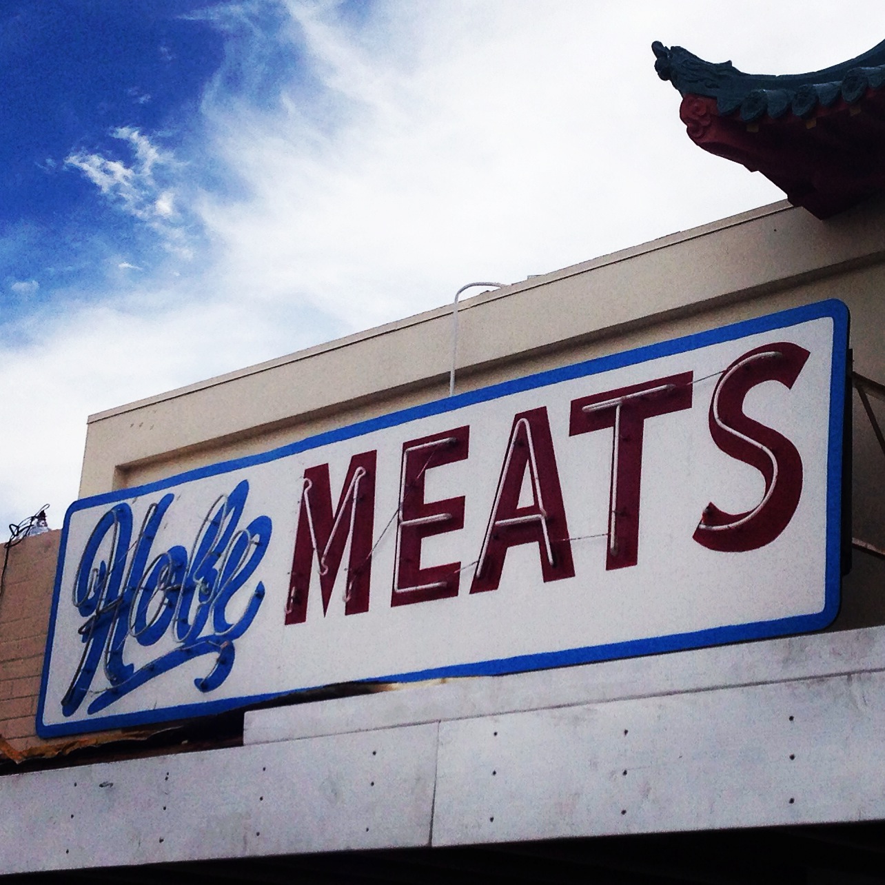 Hobe Meats neon sign in Phoenix Arizona